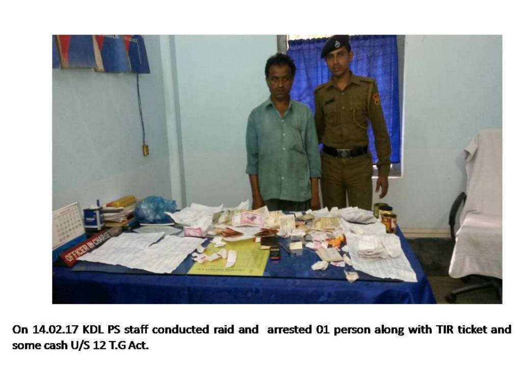 http://164.100.127.116/police/web/sites/default/files/2024-02/5%20KDL%20PS%20good%20work%20done%20upto%2014.02.17%20%281%29_0.jpg