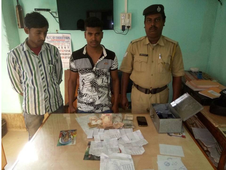 http://164.100.127.116/police/web/sites/default/files/2024-02/8%20DMN%20PS%20DSC_0240....%20f.jpg
