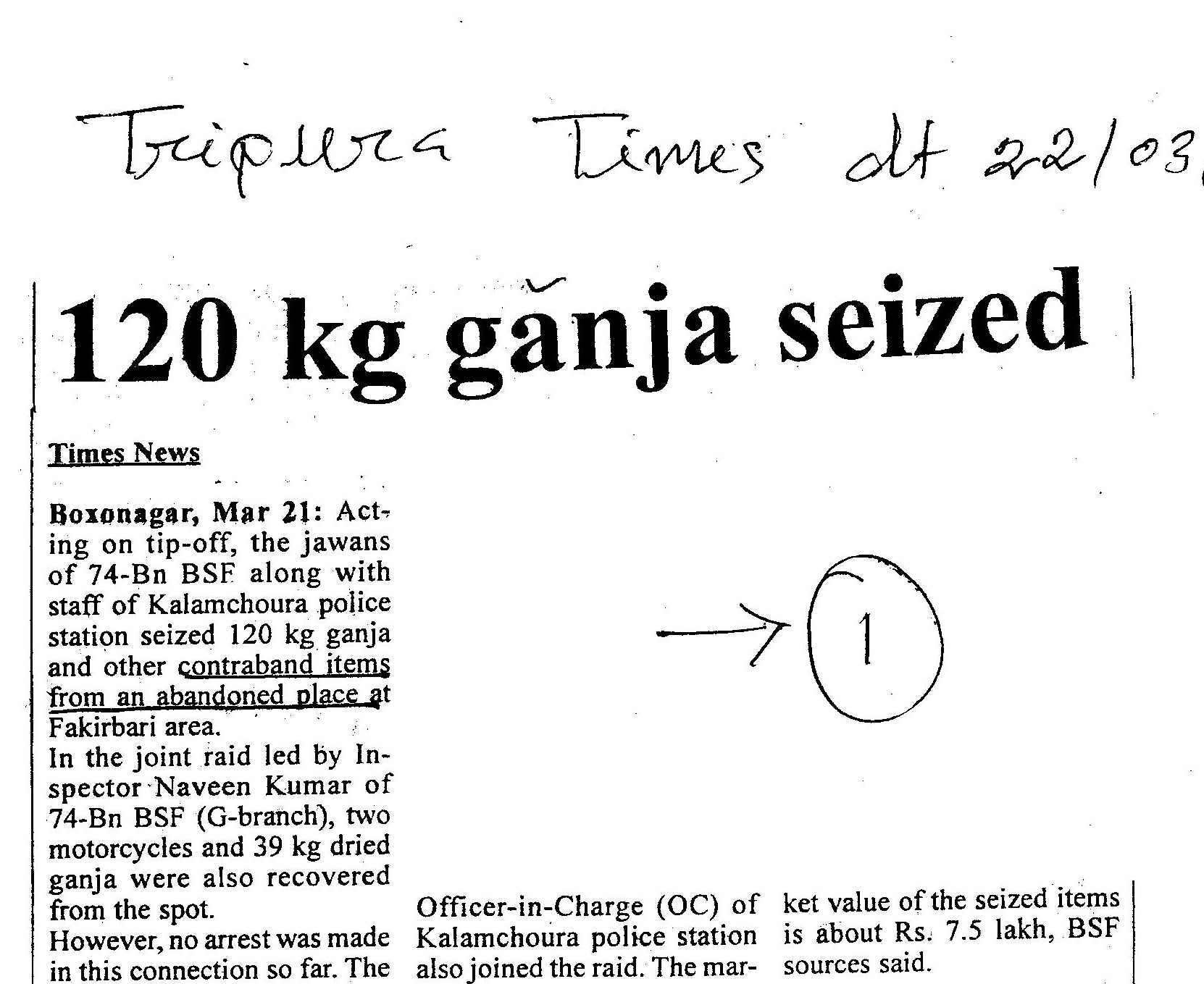 http://164.100.127.116/police/web/sites/default/files/2024-02/9%20SPJ%20DIST%20001.jpeg