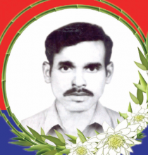 Narayan Chandra Bhowmik