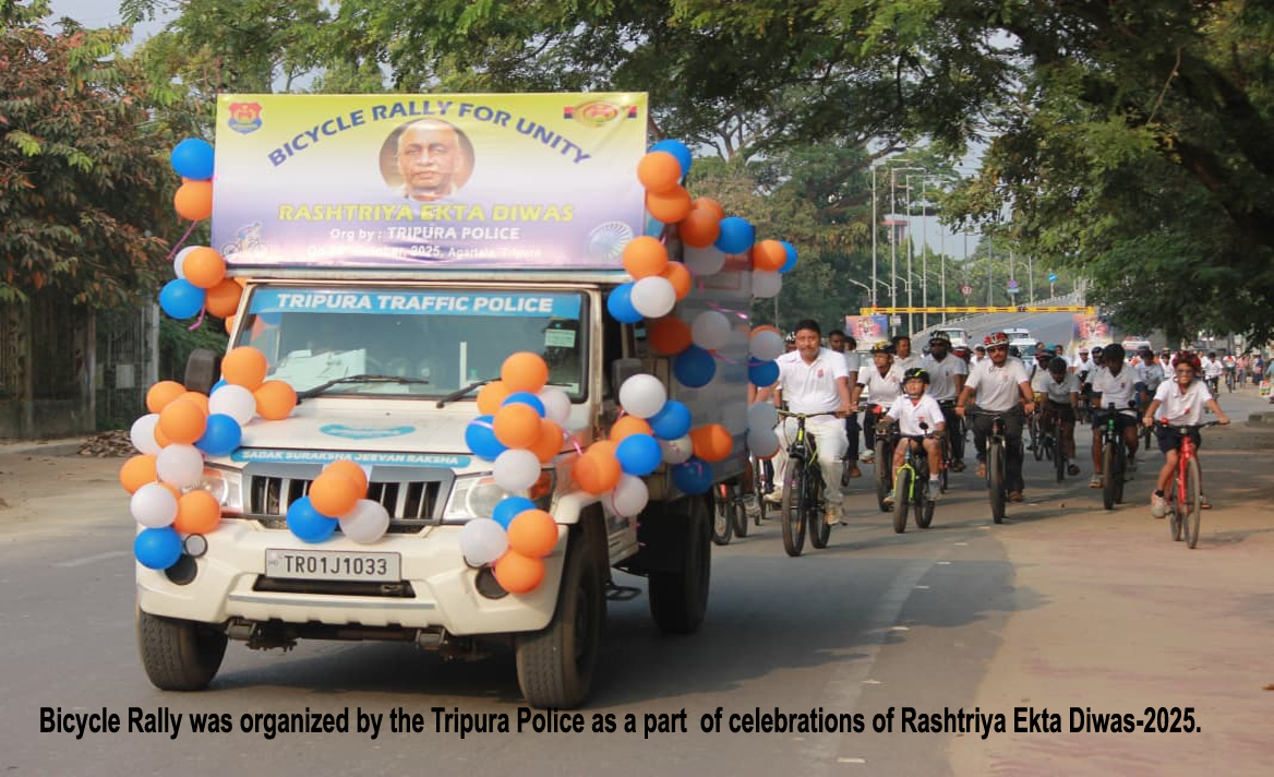 Bicycle Rally was organized by the Tripura Police as a part  of celebrations of Rashtriya Ekta Diwas-2025