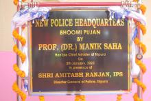 New Police Headquarters Bhoomi Pujan