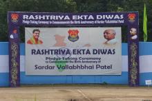 RASHTRIYA EKTA DIWAS  PARADE AT PTA ON 31-10-24