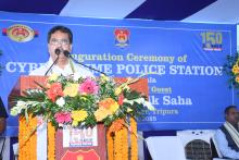 Inauguration ceremony of Cyber Crime Police Station at A.D. Nagar 
